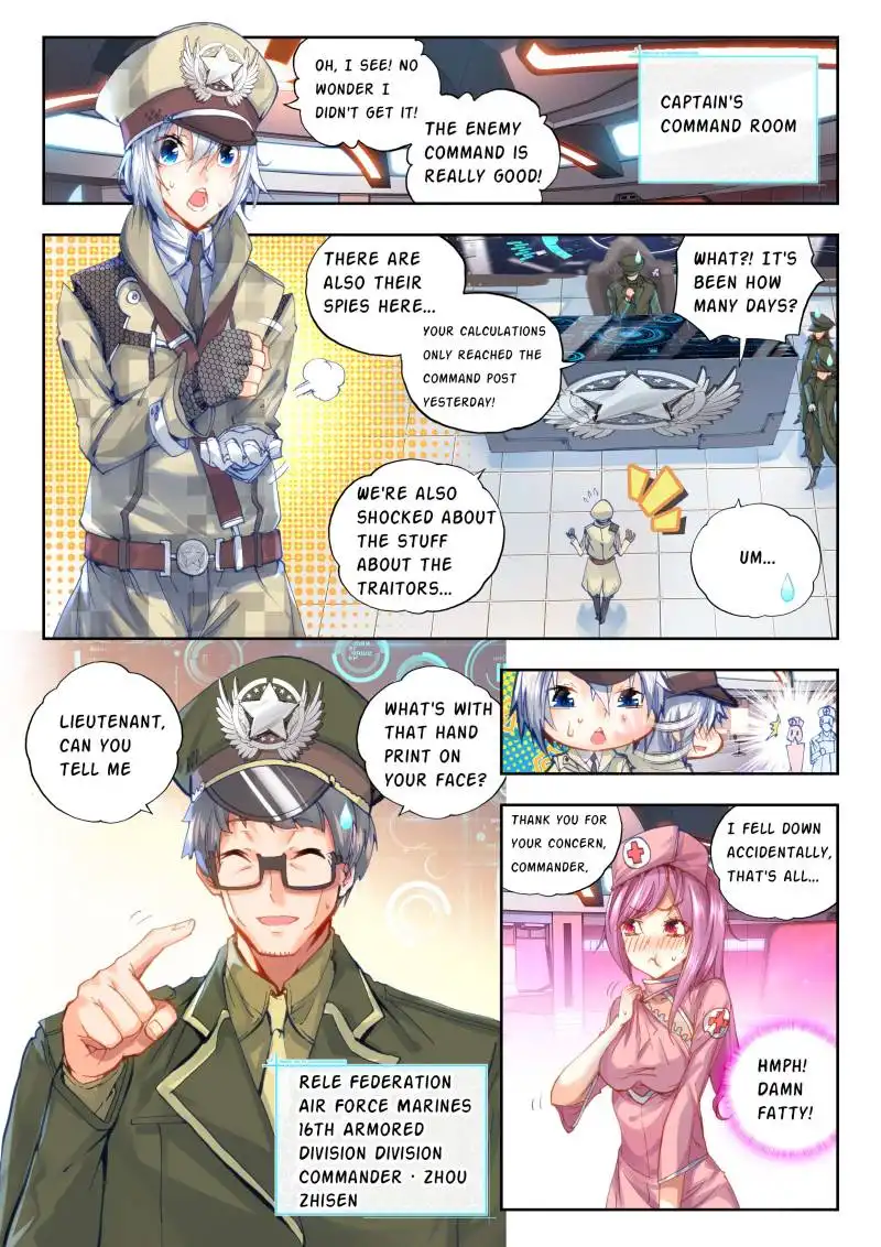 Fake Hero Chapter 60 4